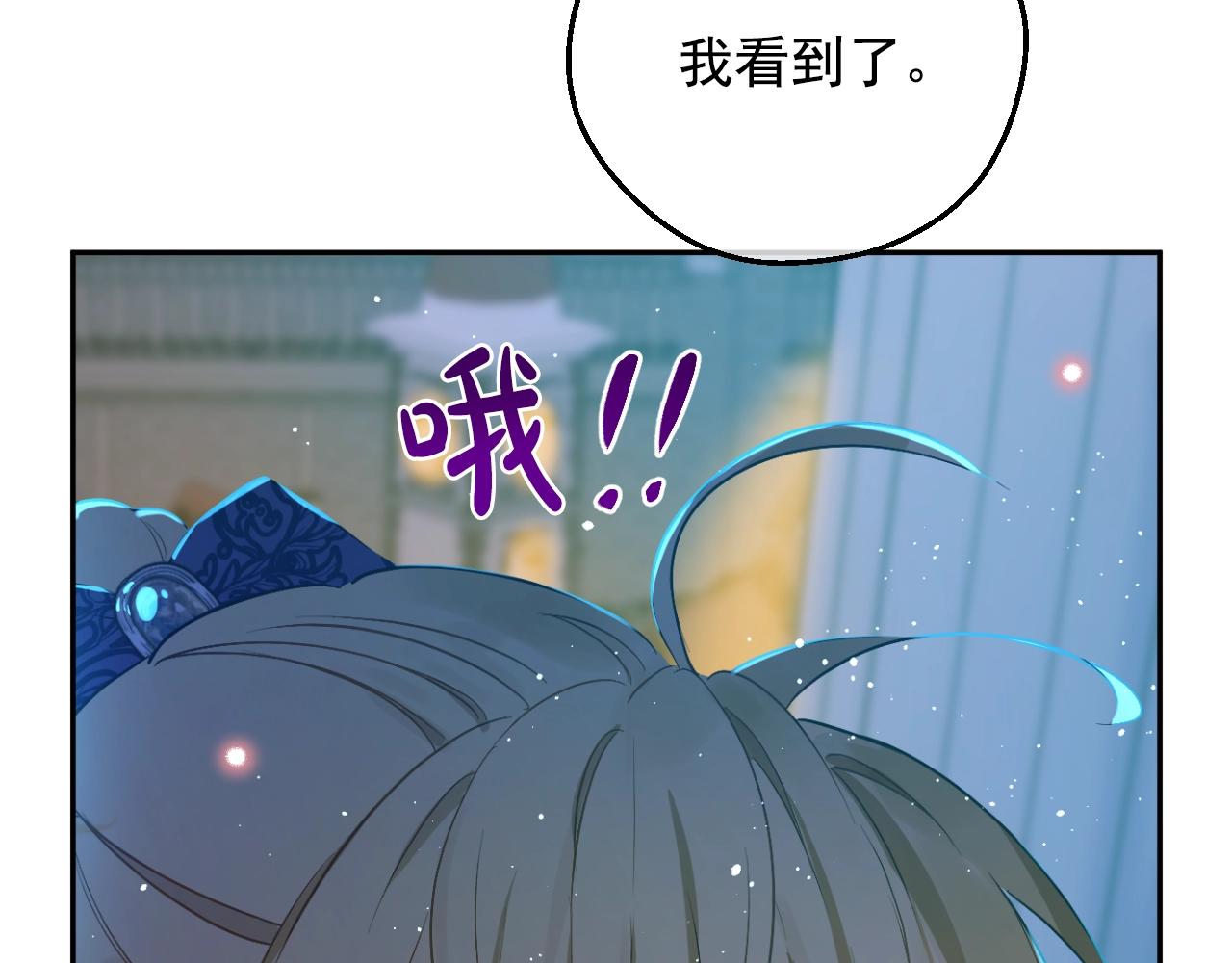 第 142 页
