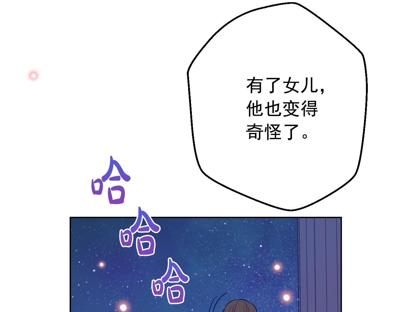 第 145 页