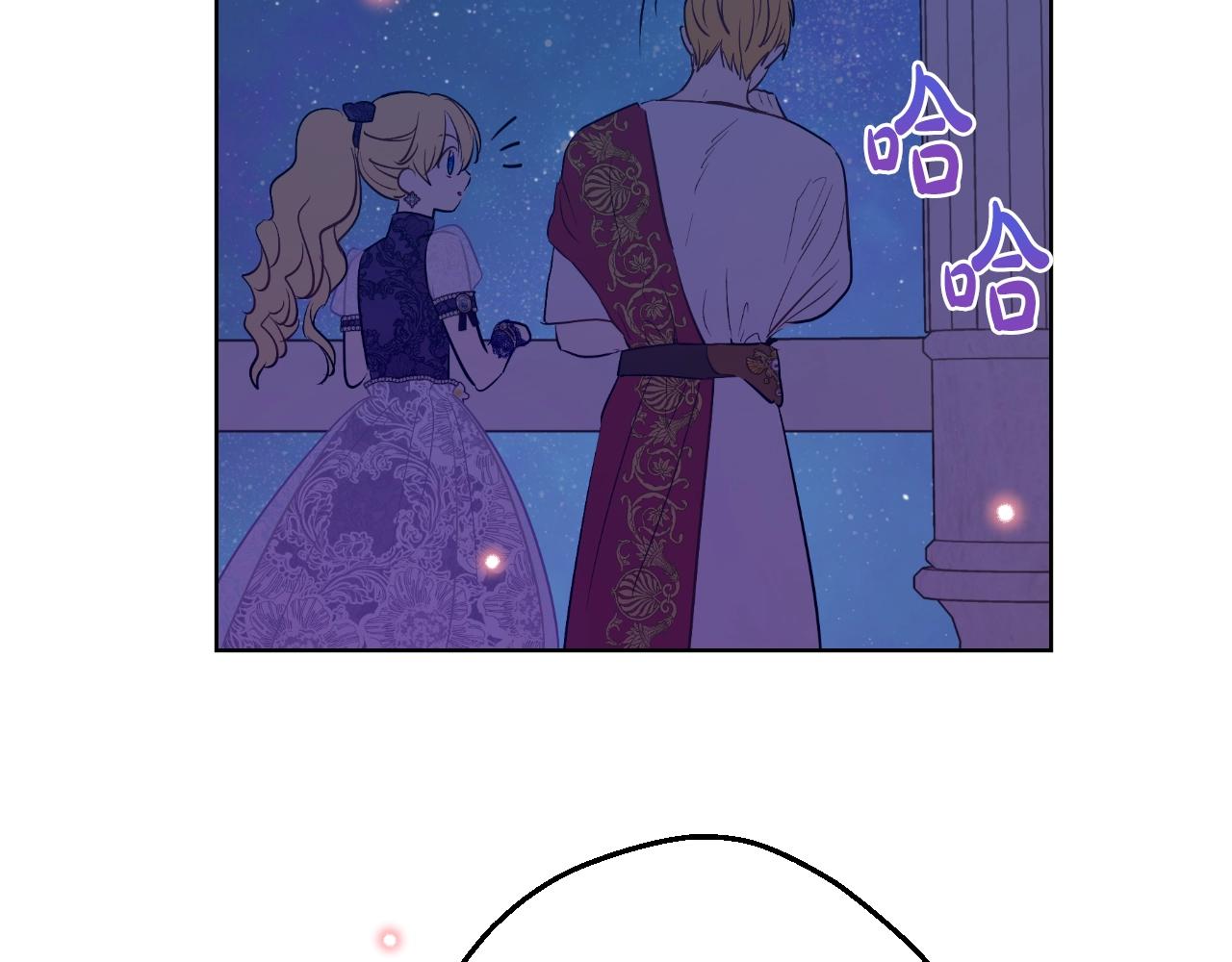 第 146 页