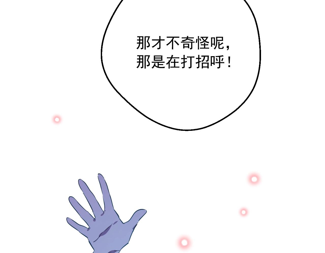 第 147 页
