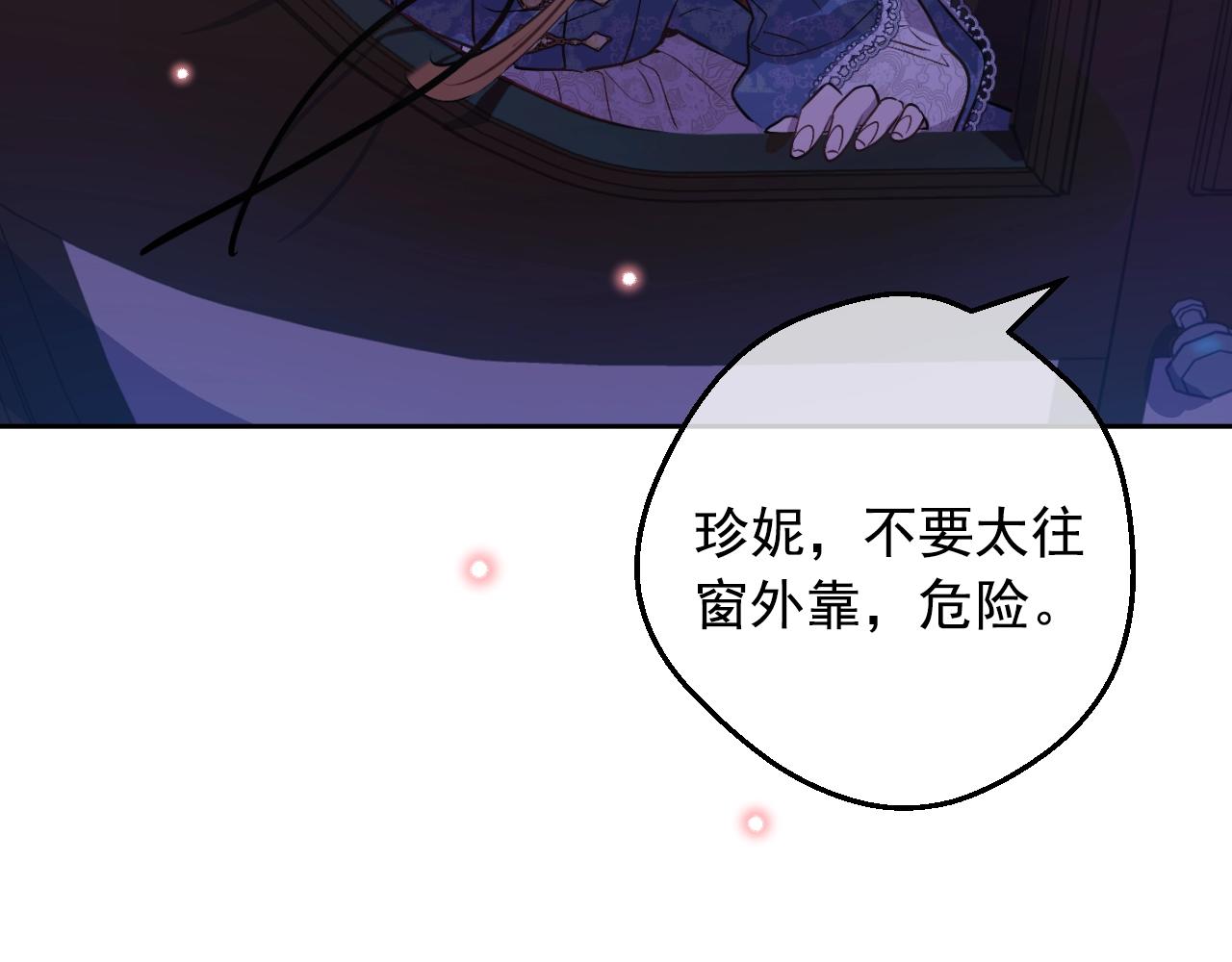 第 149 页