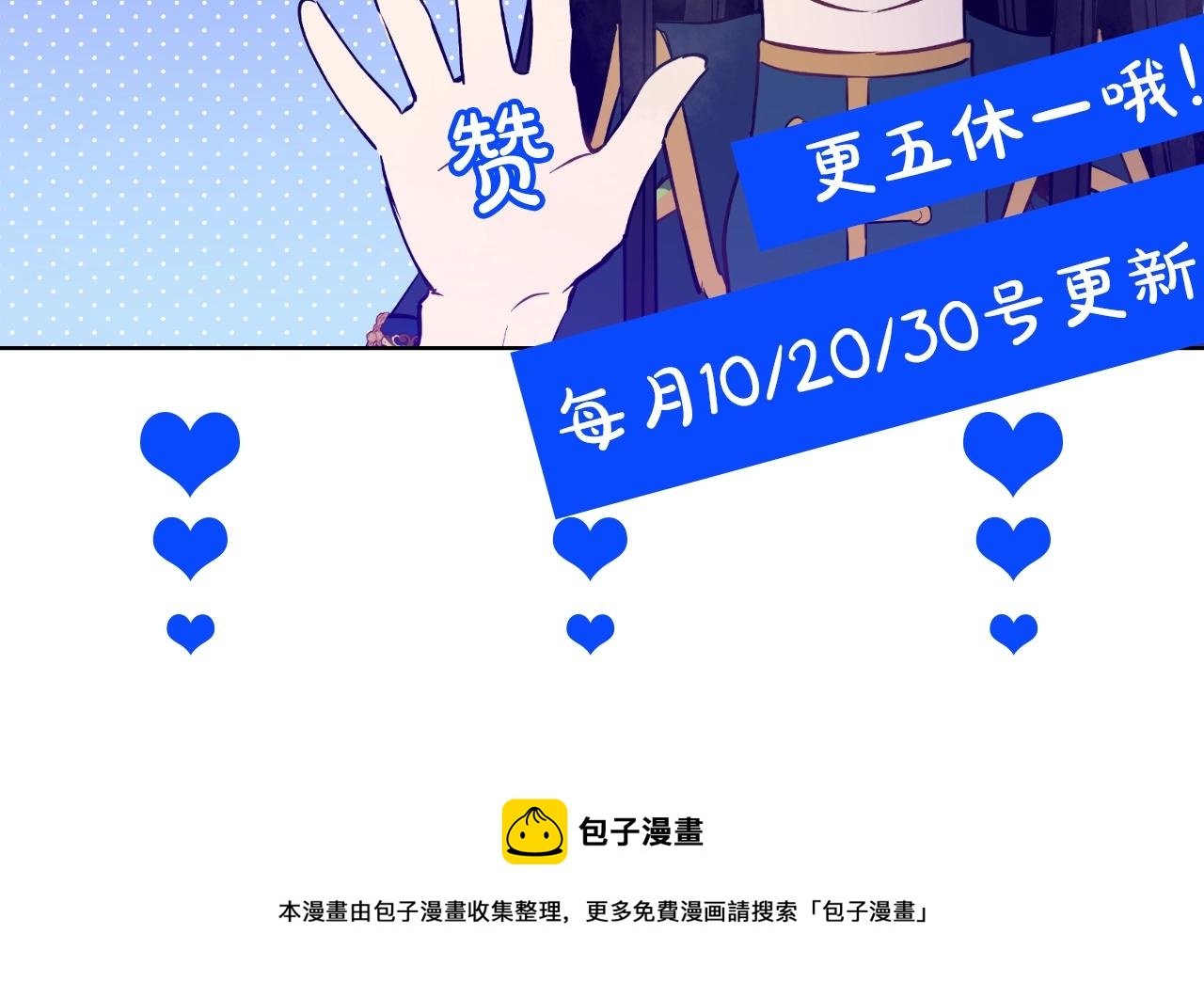 第 158 页