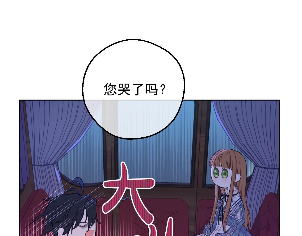 第 65 页