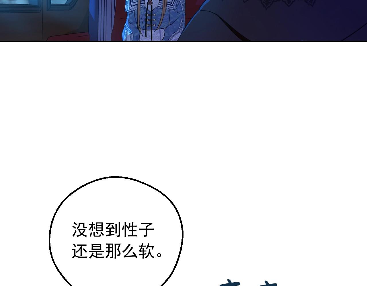 第 74 页