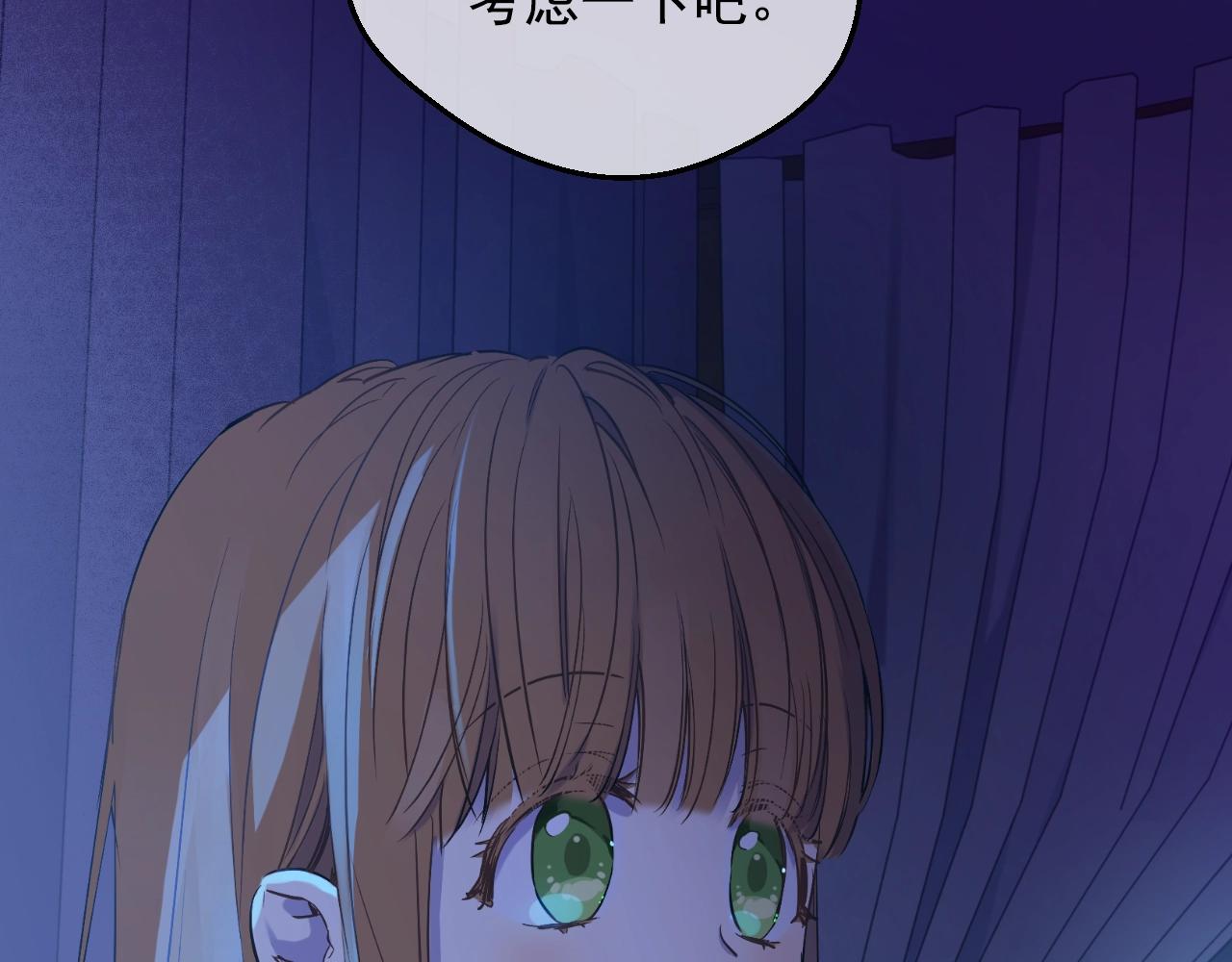 第 85 页