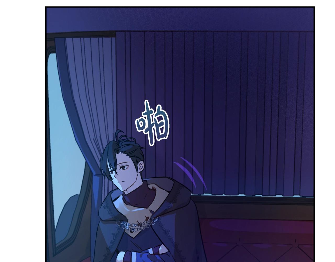 第 87 页