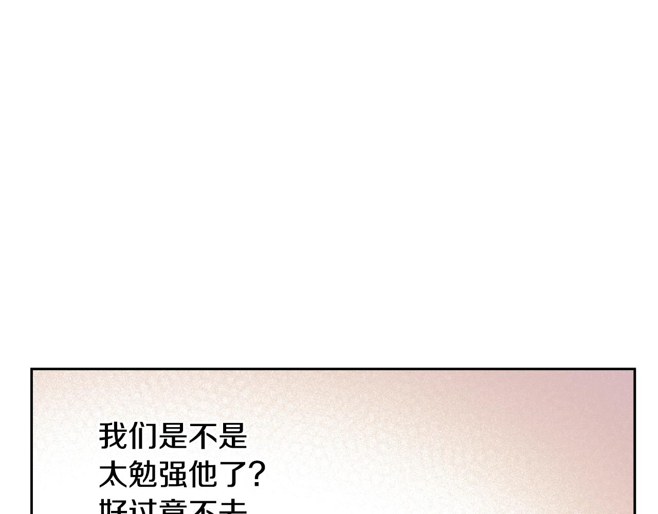 第 101 页
