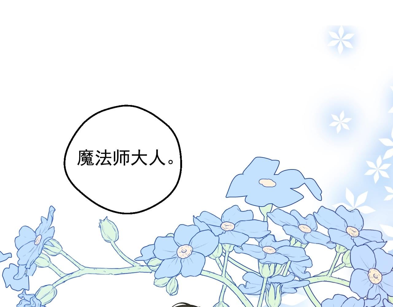第 103 页