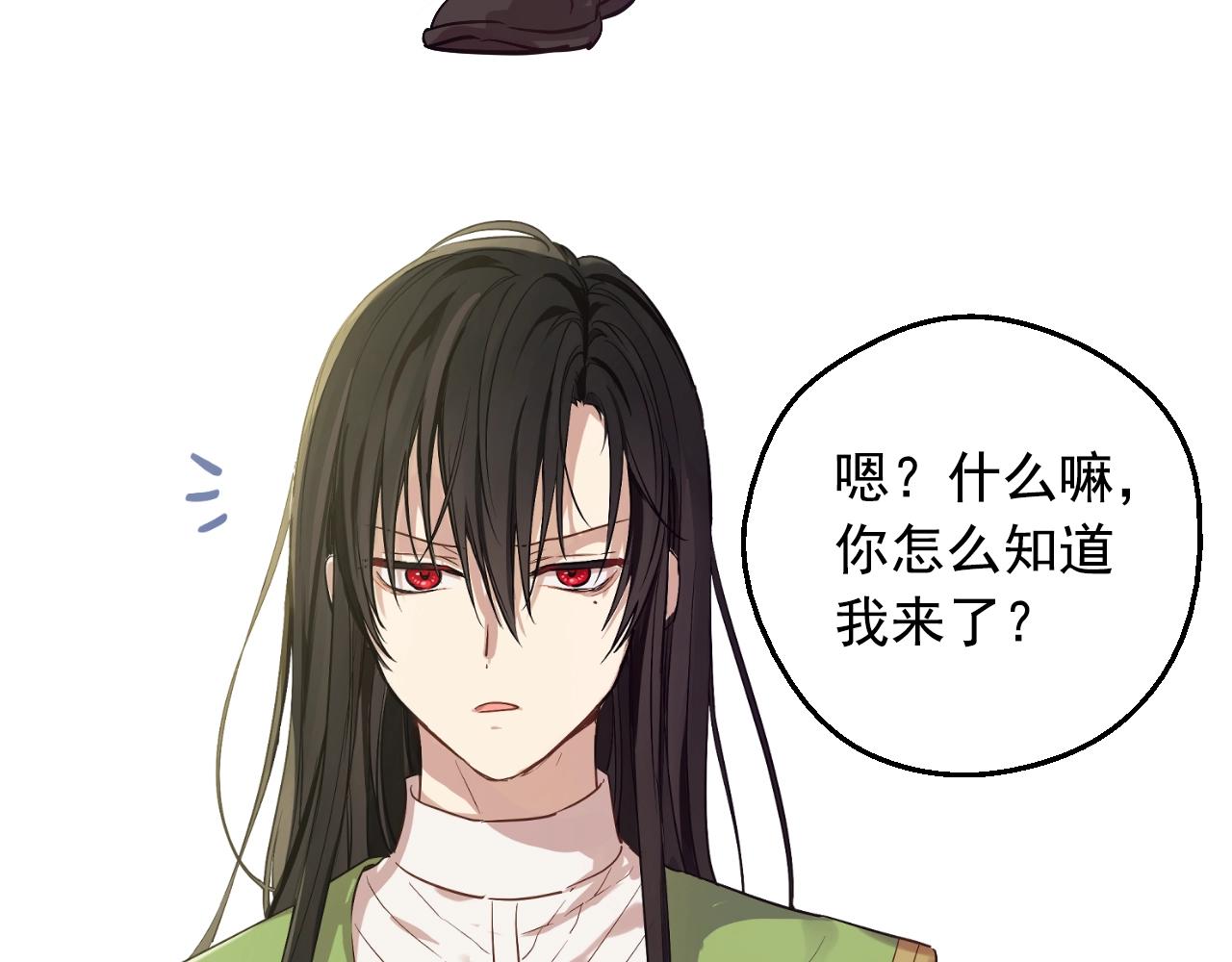 第 107 页