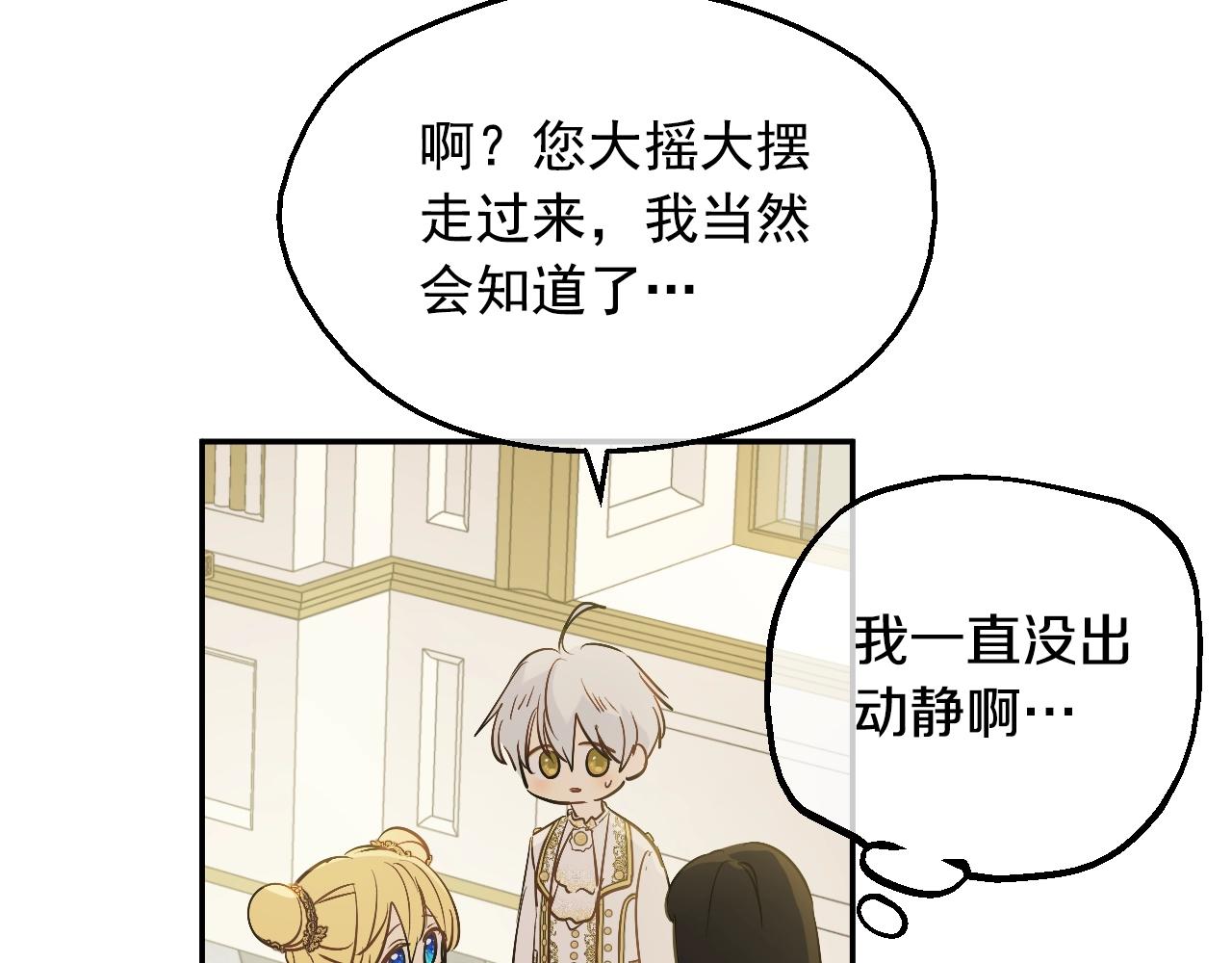 第 109 页