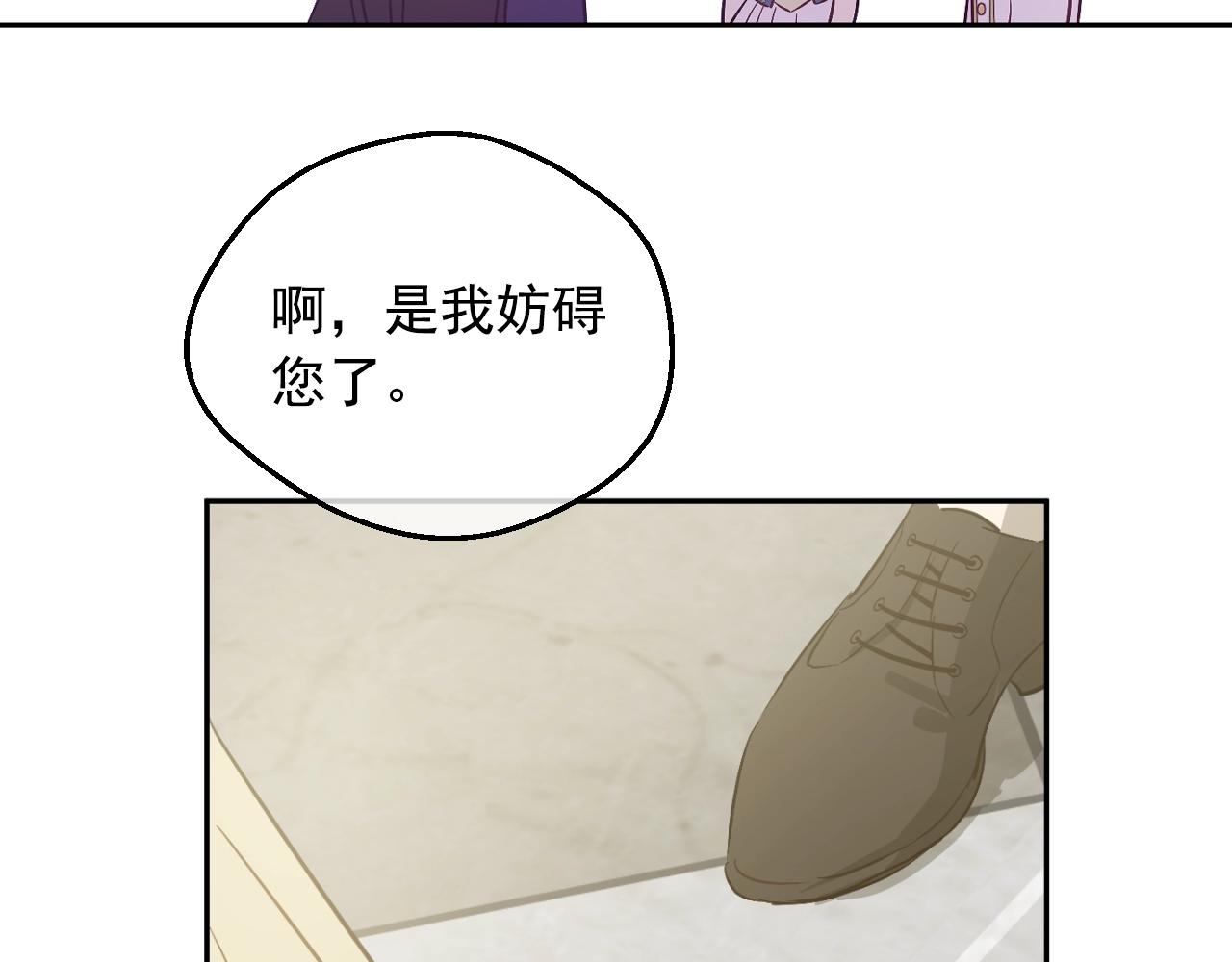 第 115 页