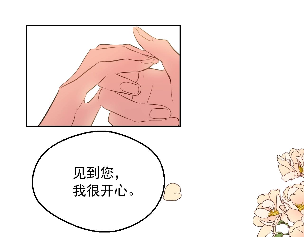 第 117 页