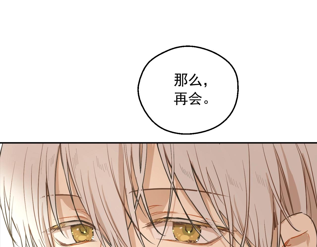 第 122 页