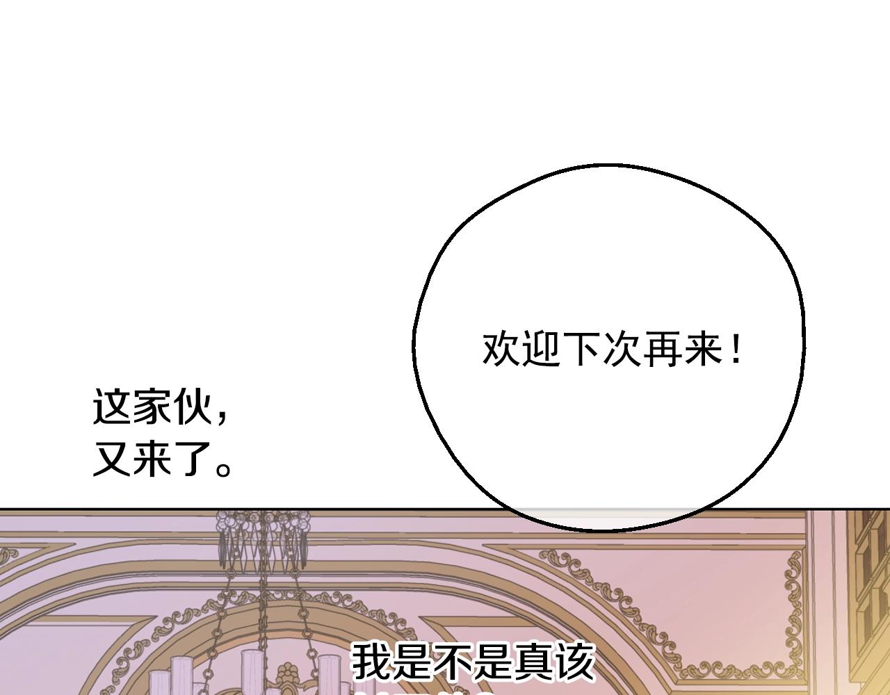 第 124 页