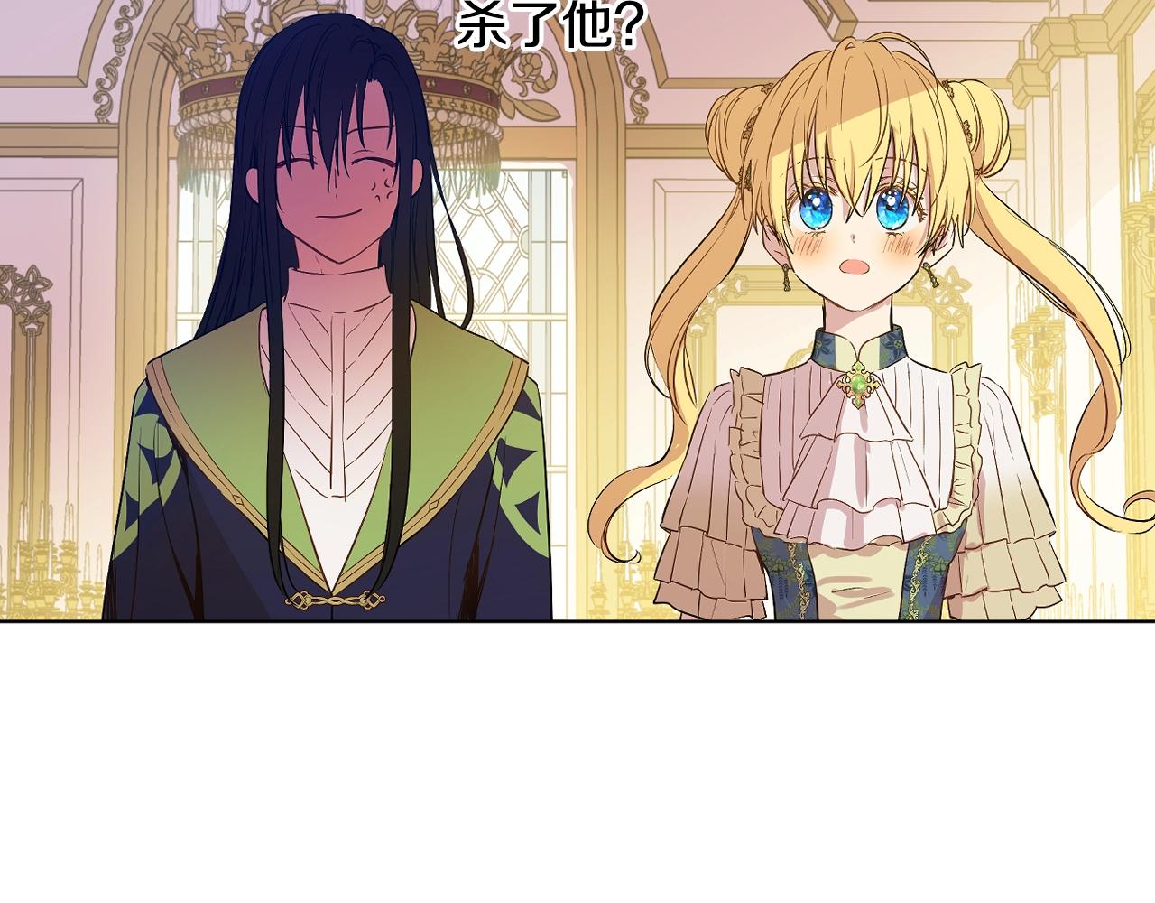 第 125 页