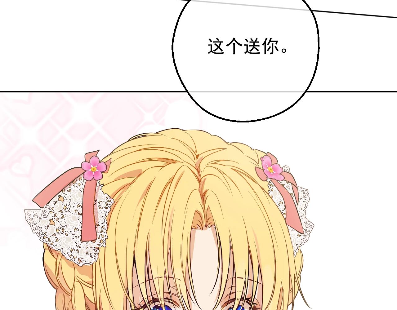 第 129 页