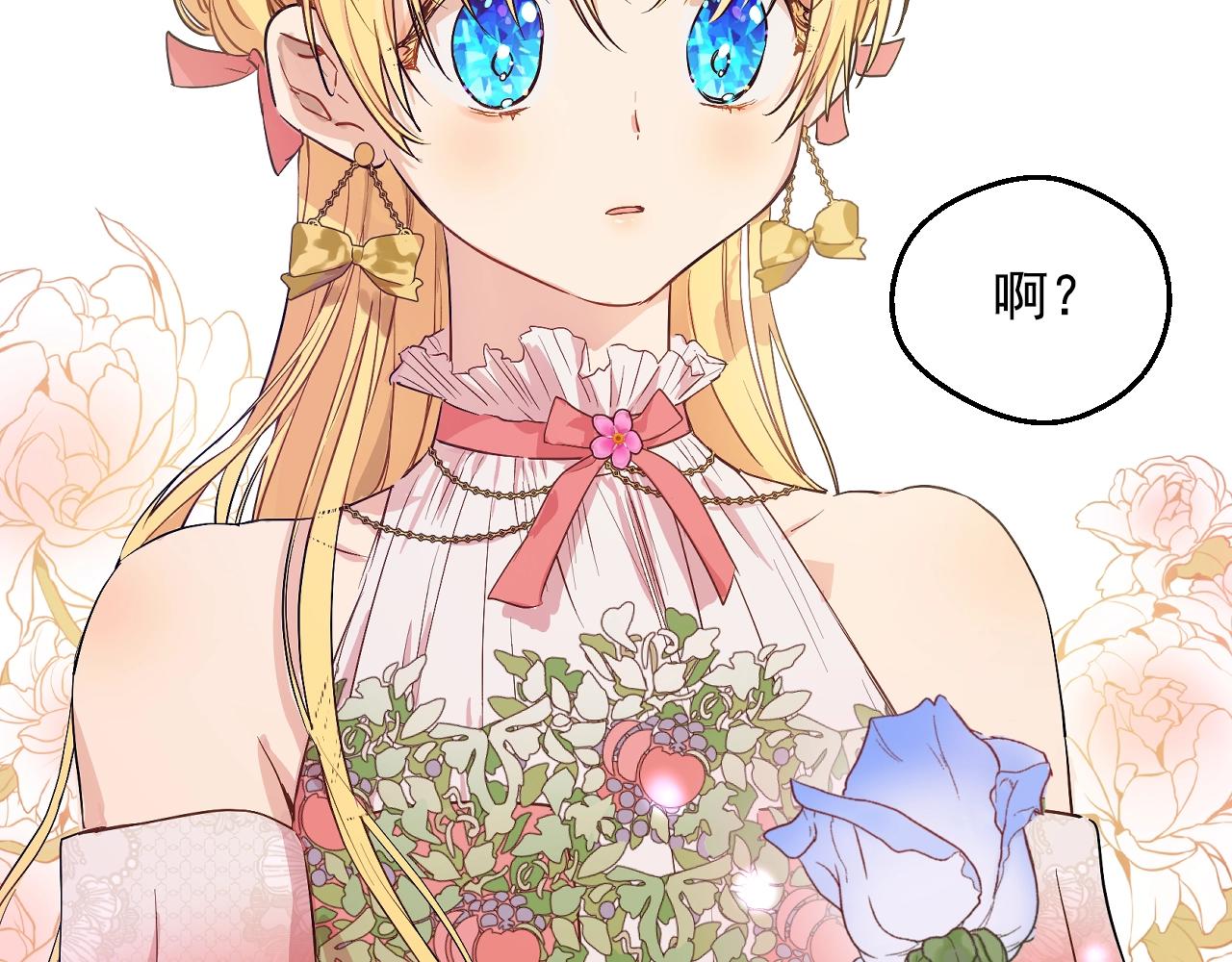 第 130 页