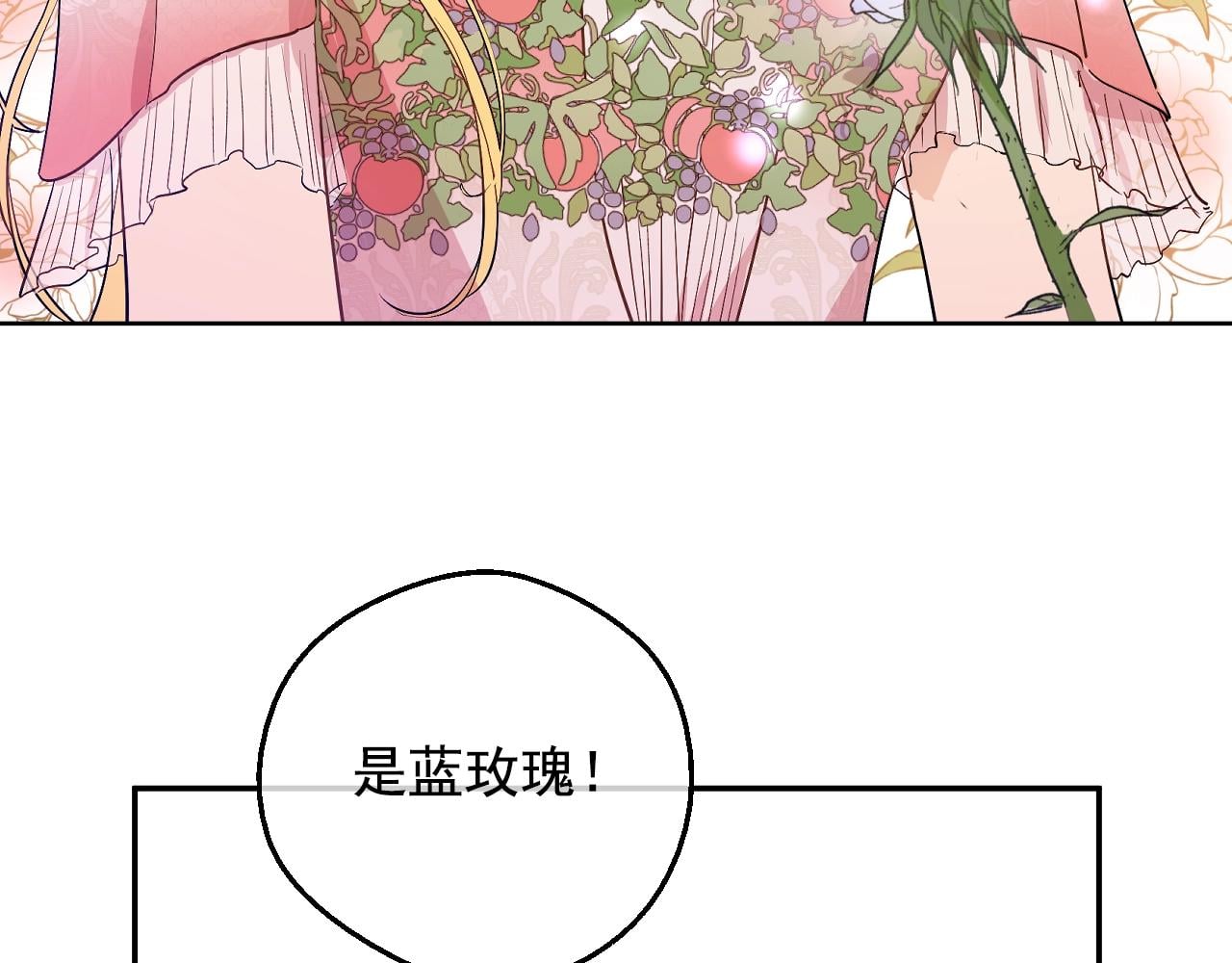 第 131 页