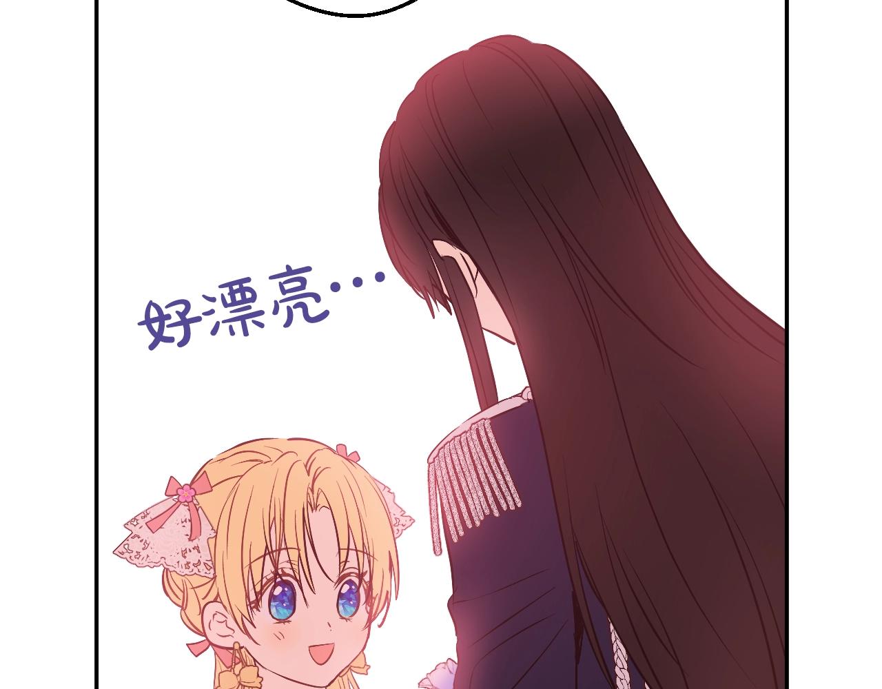 第 132 页