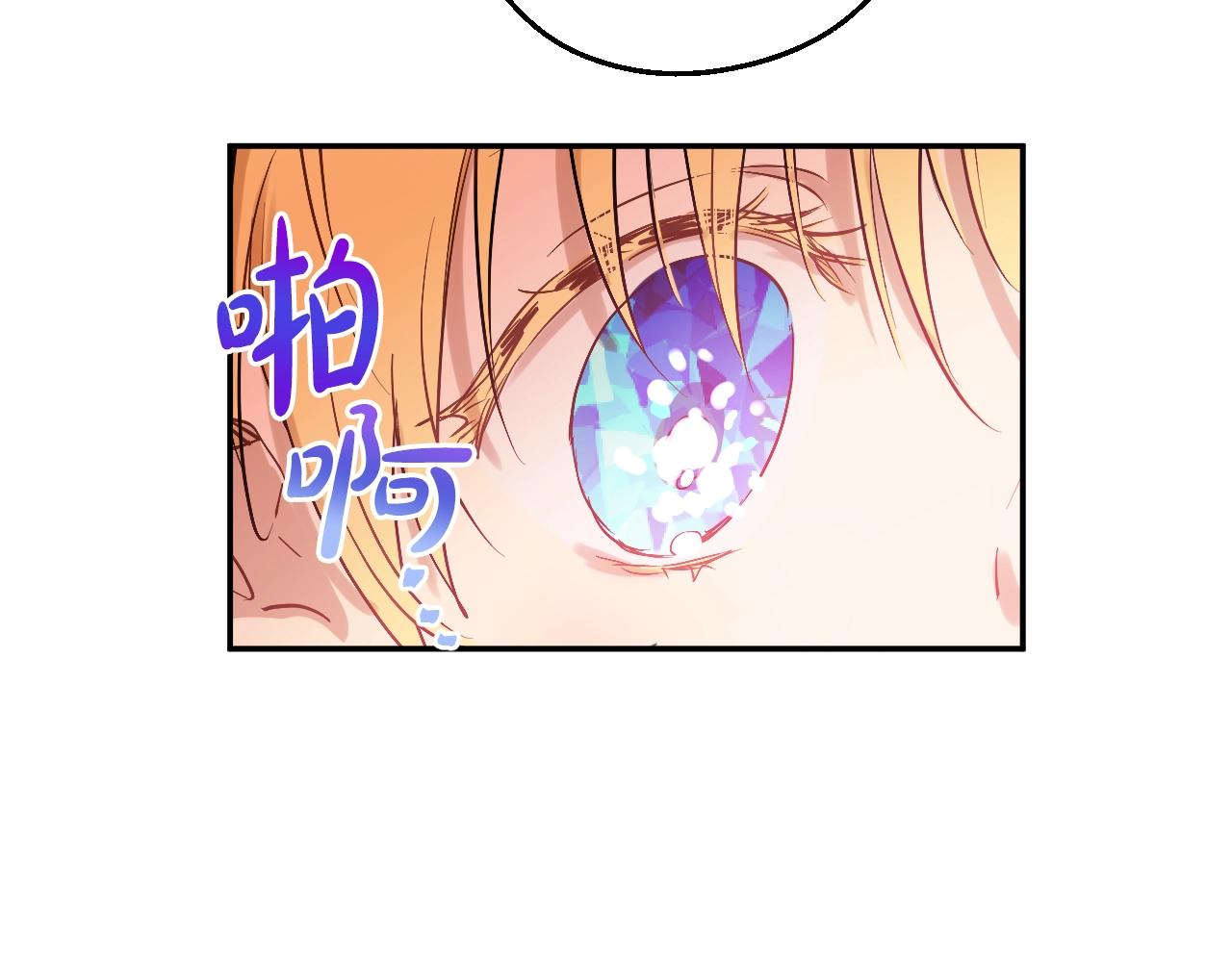 第 134 页