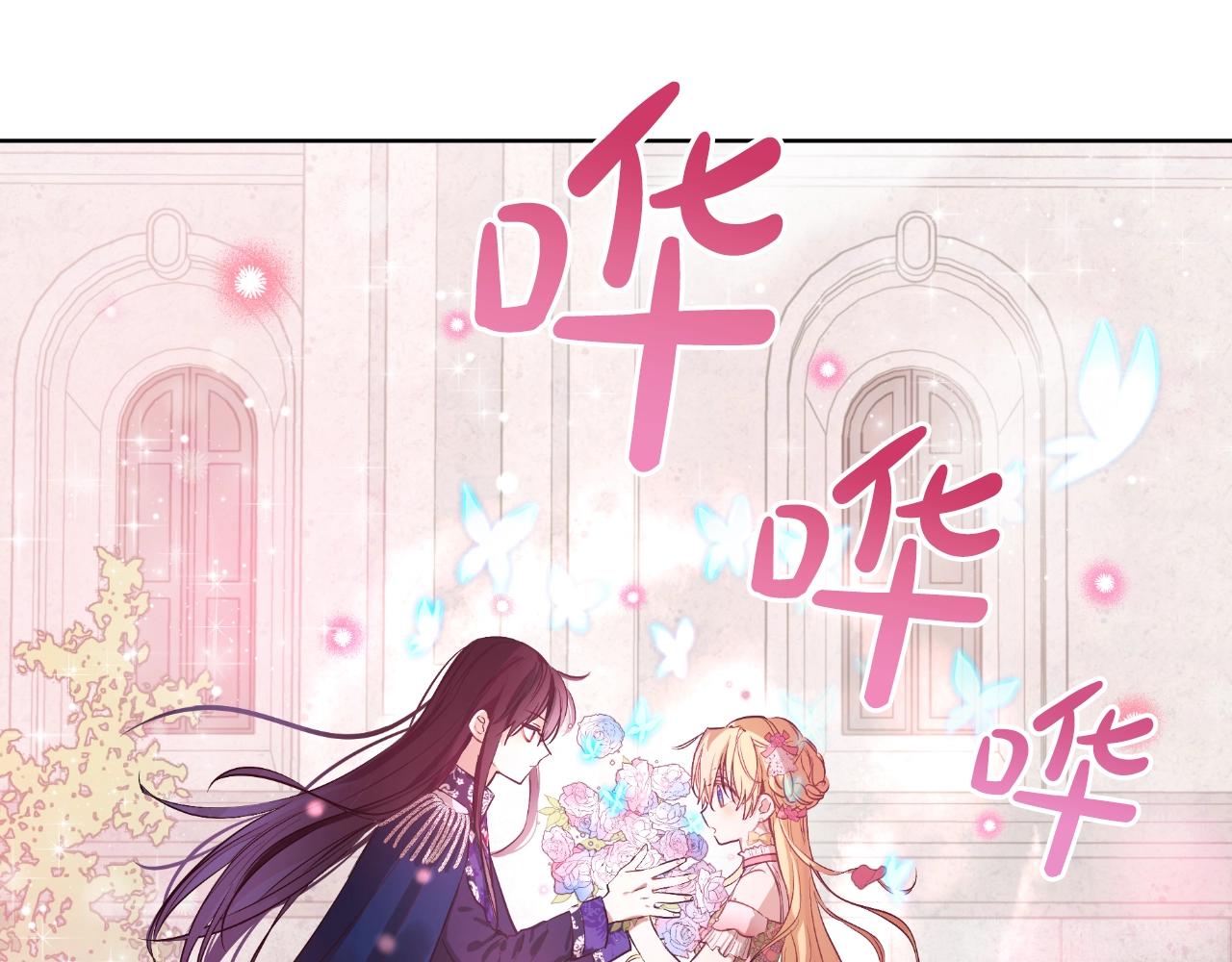 第 135 页