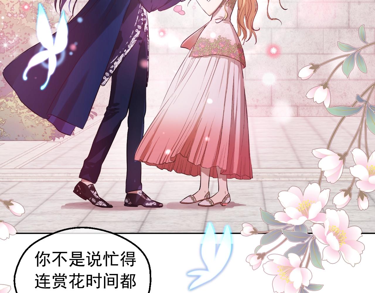 第 136 页