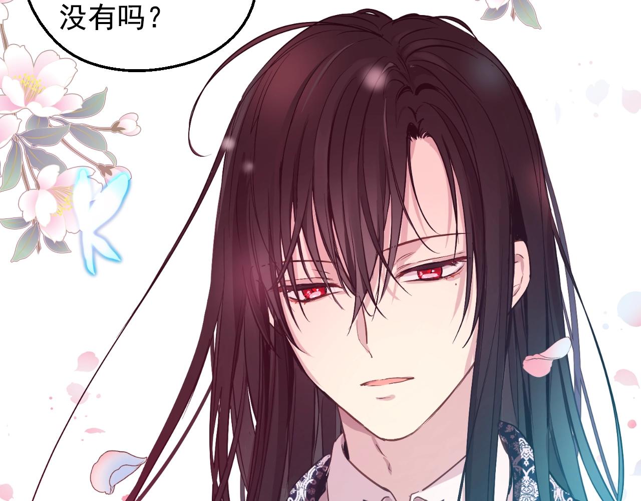 第 137 页