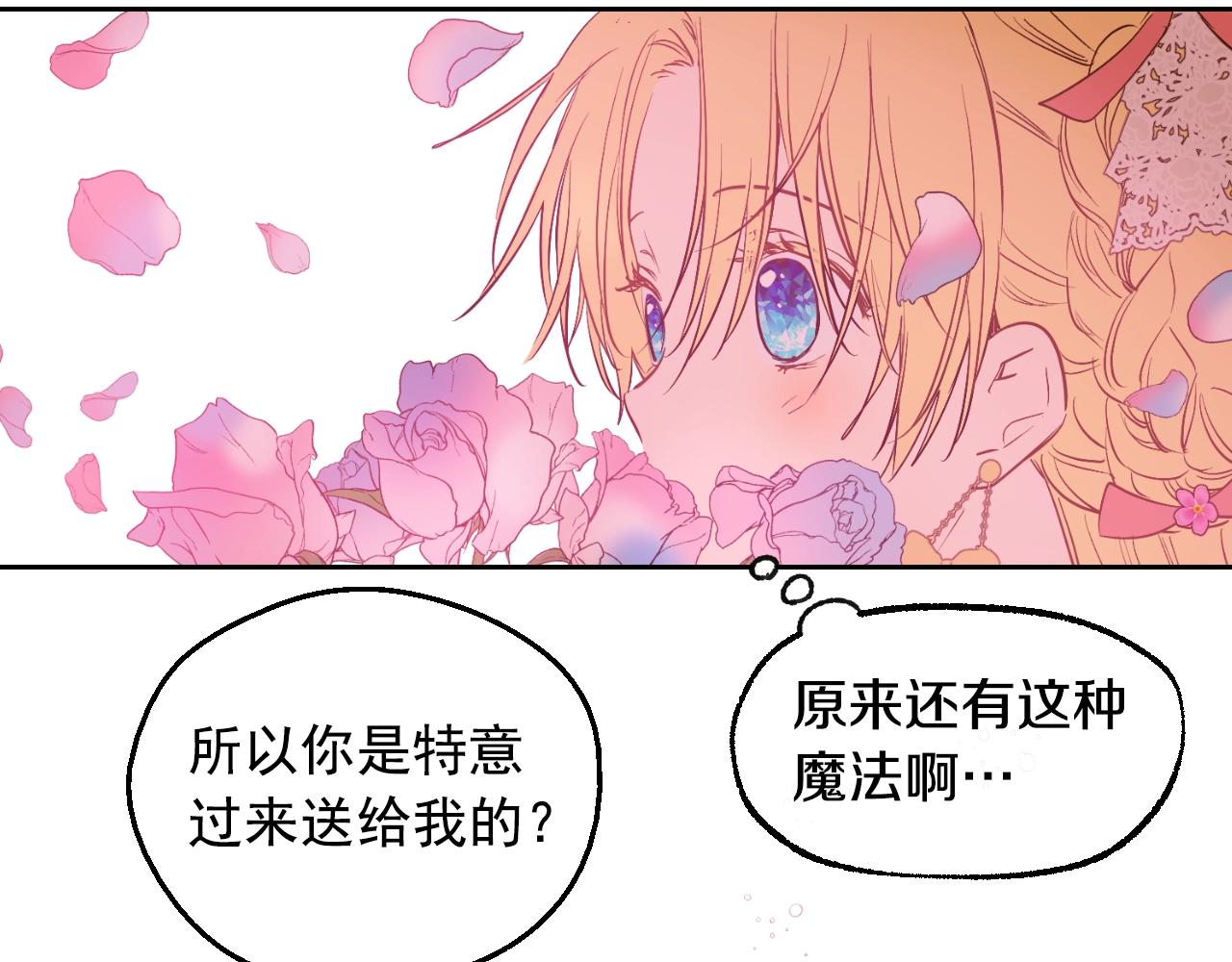 第 140 页