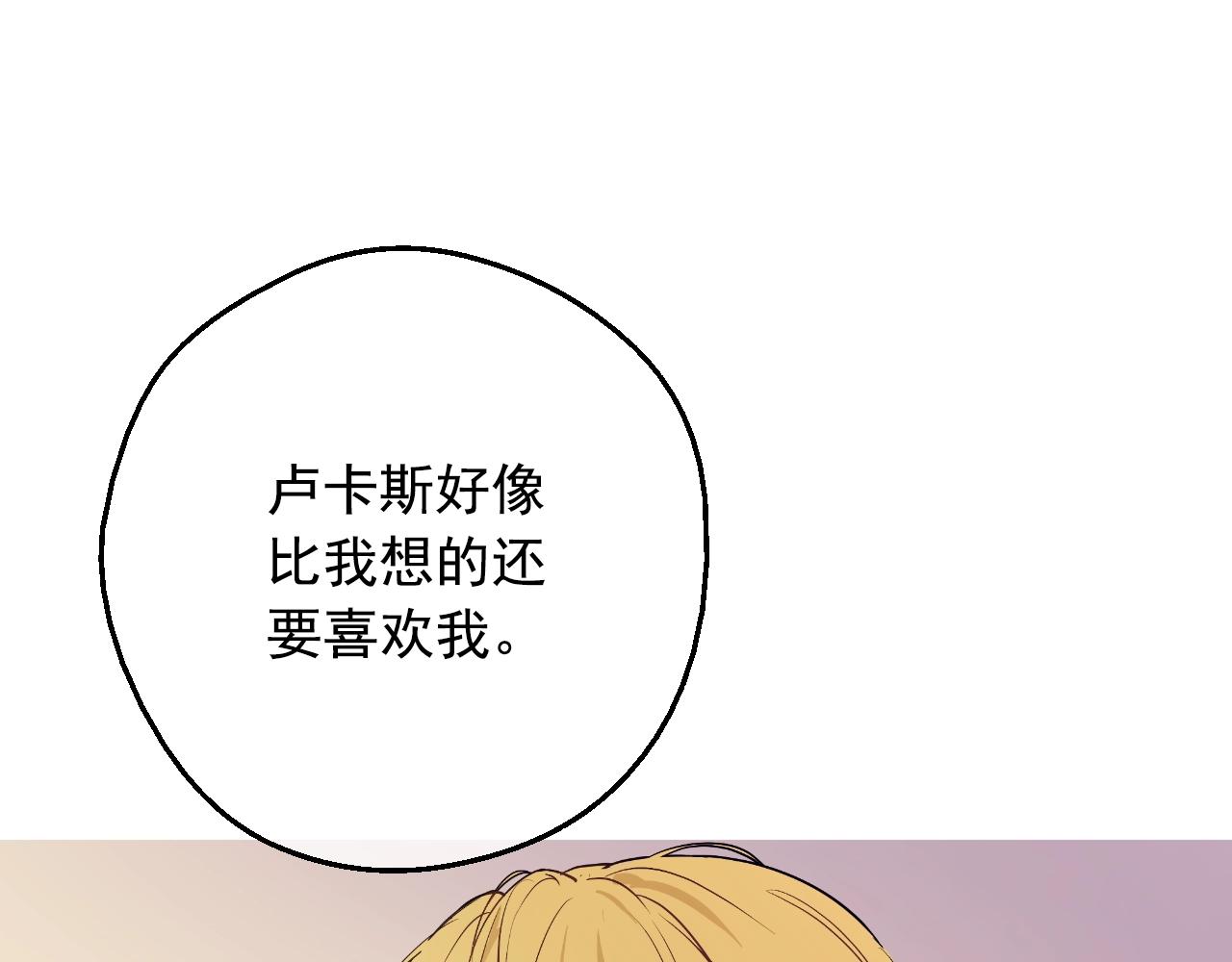 第 146 页