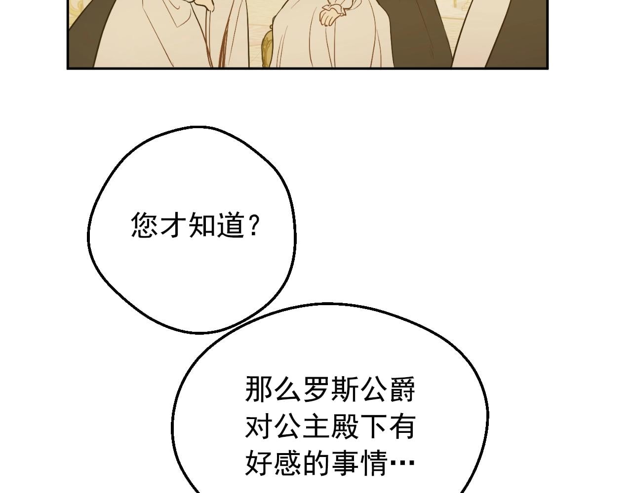 第 149 页