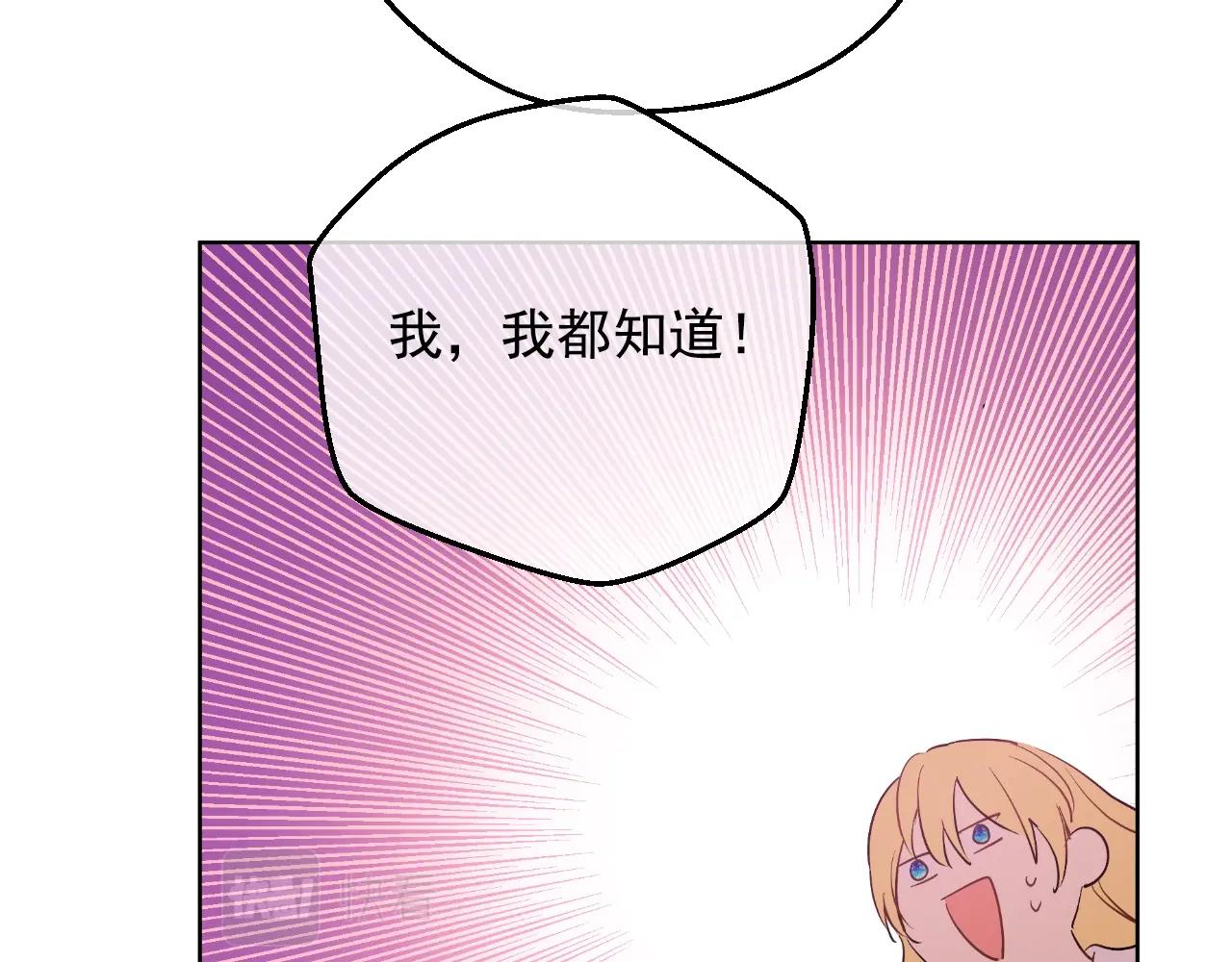 第 150 页