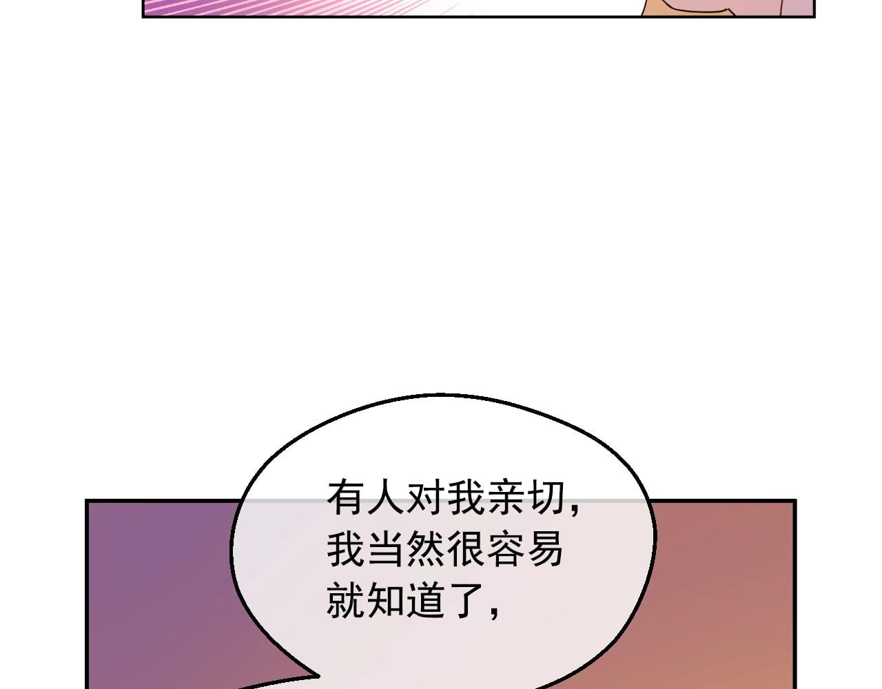 第 151 页