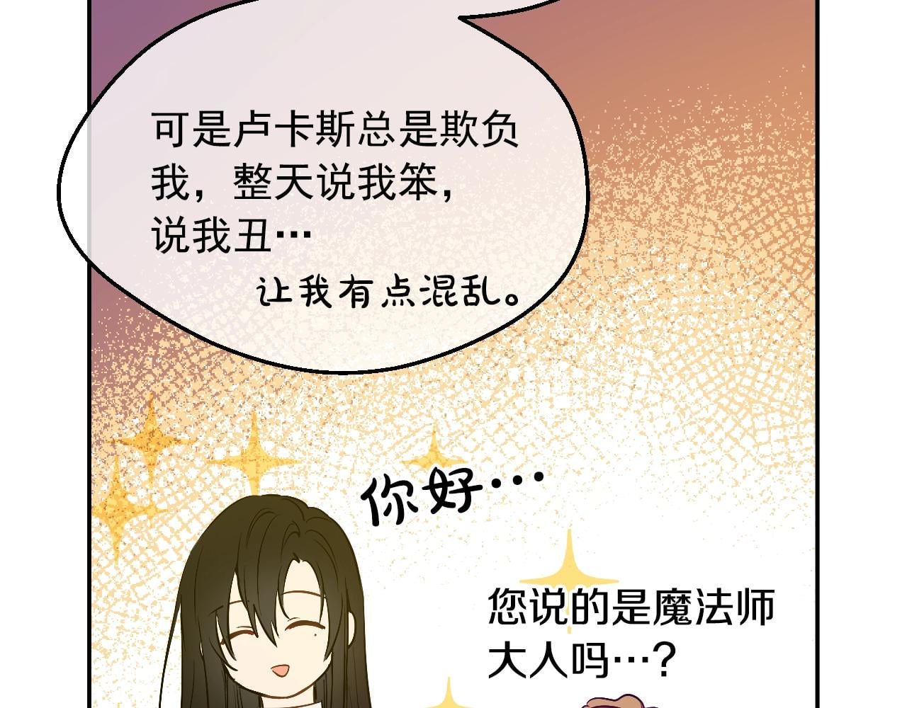 第 152 页
