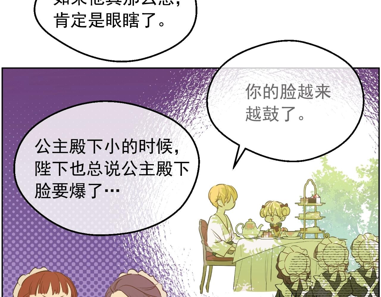 第 155 页