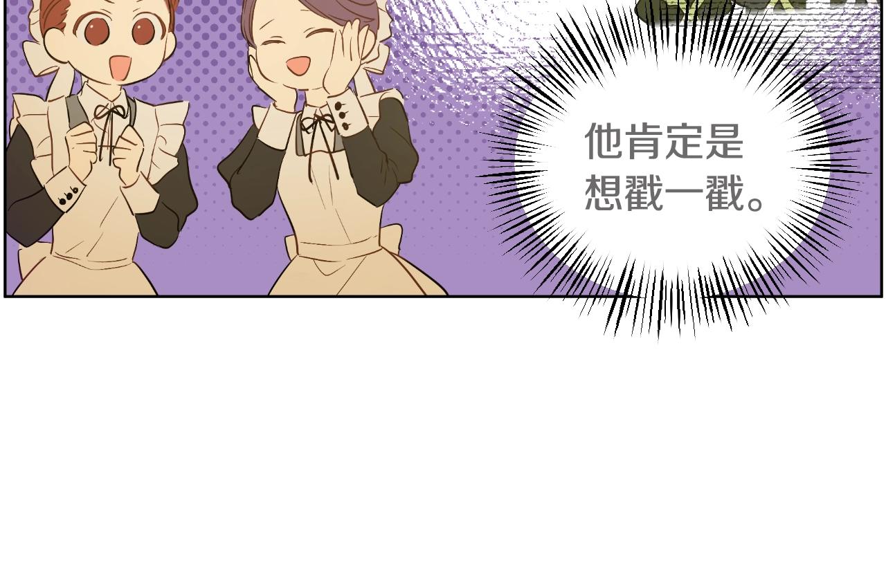 第 156 页