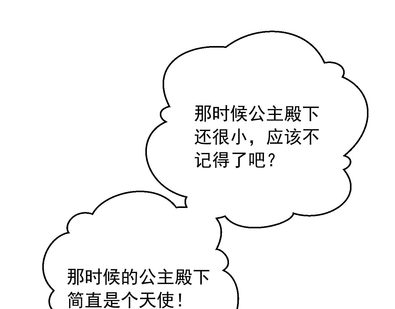 第 157 页