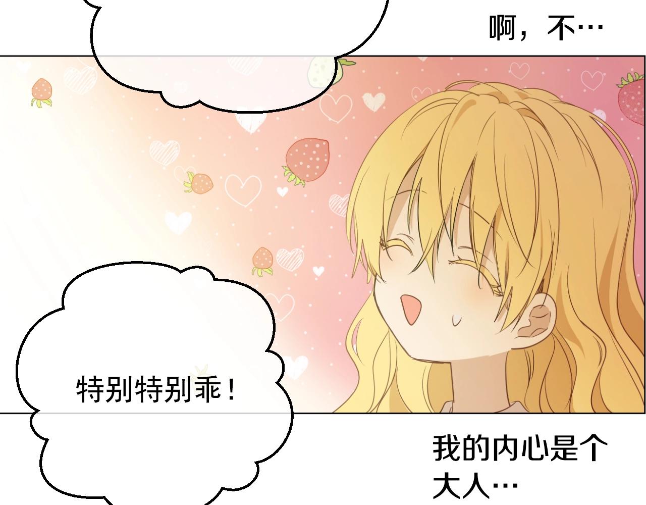 第 158 页
