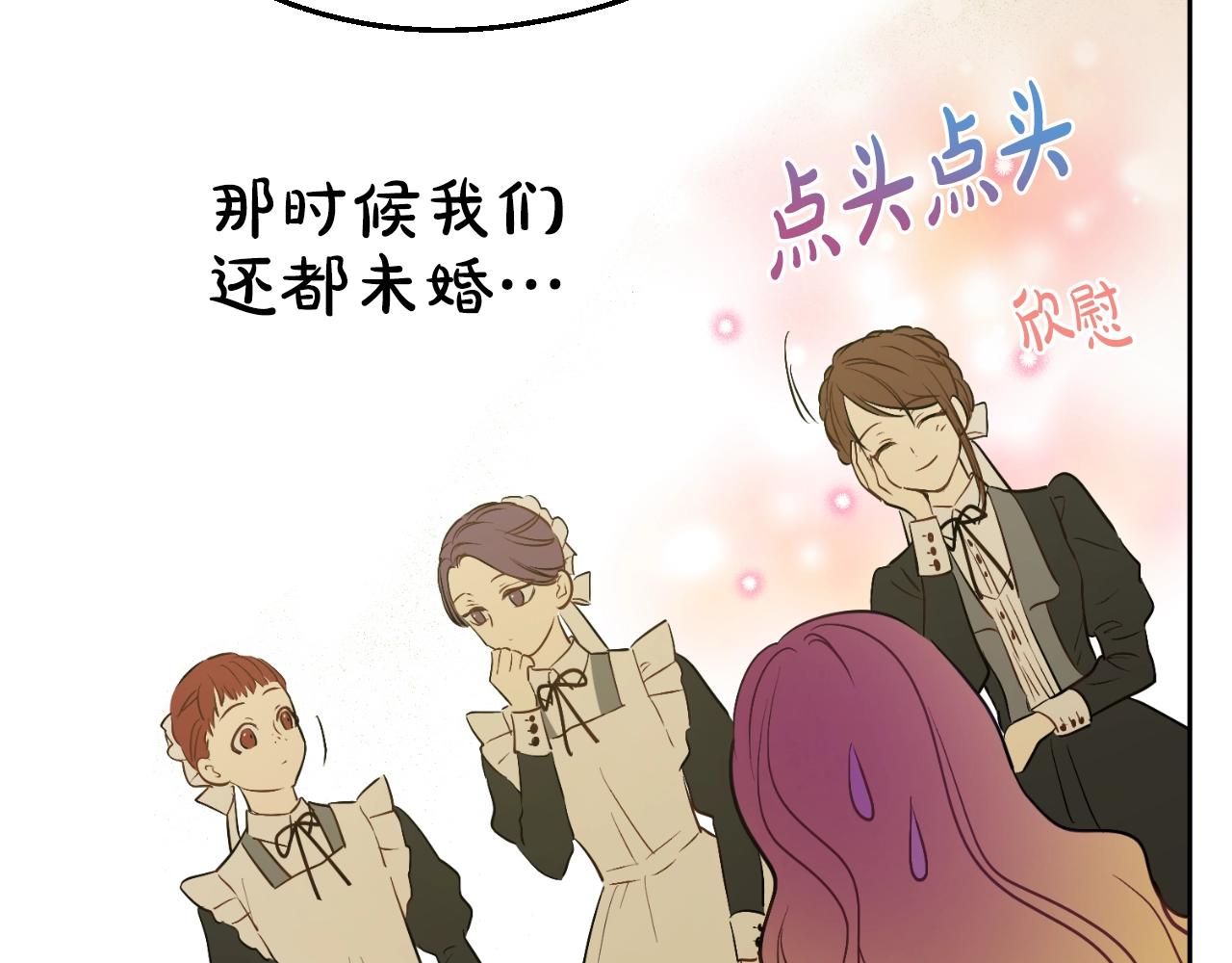 第 161 页