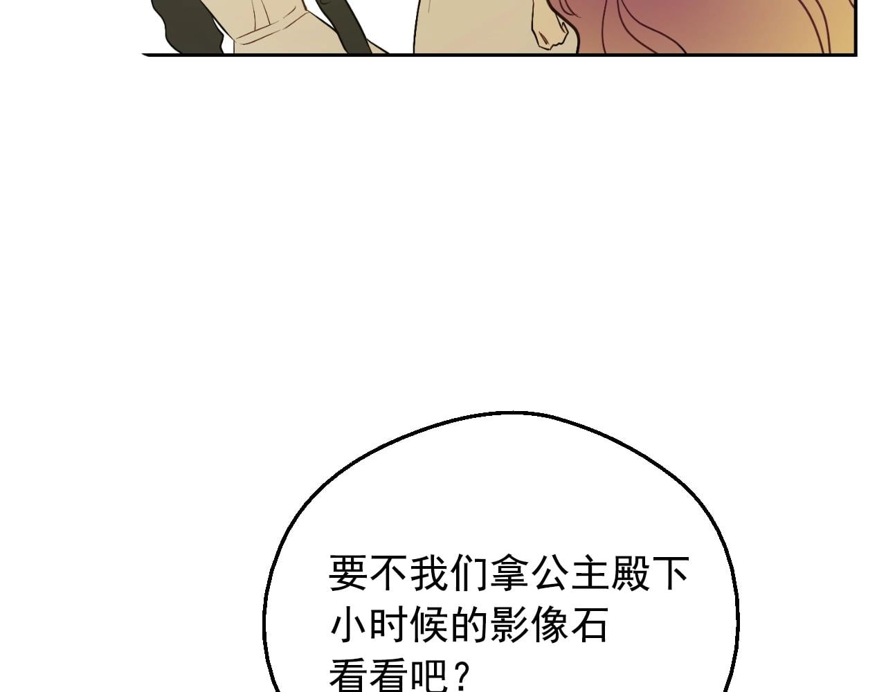 第 162 页