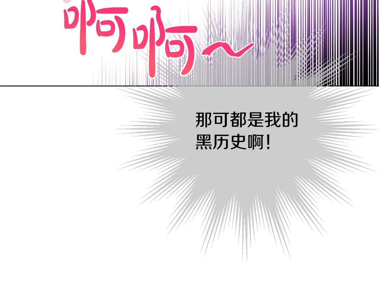 第 164 页
