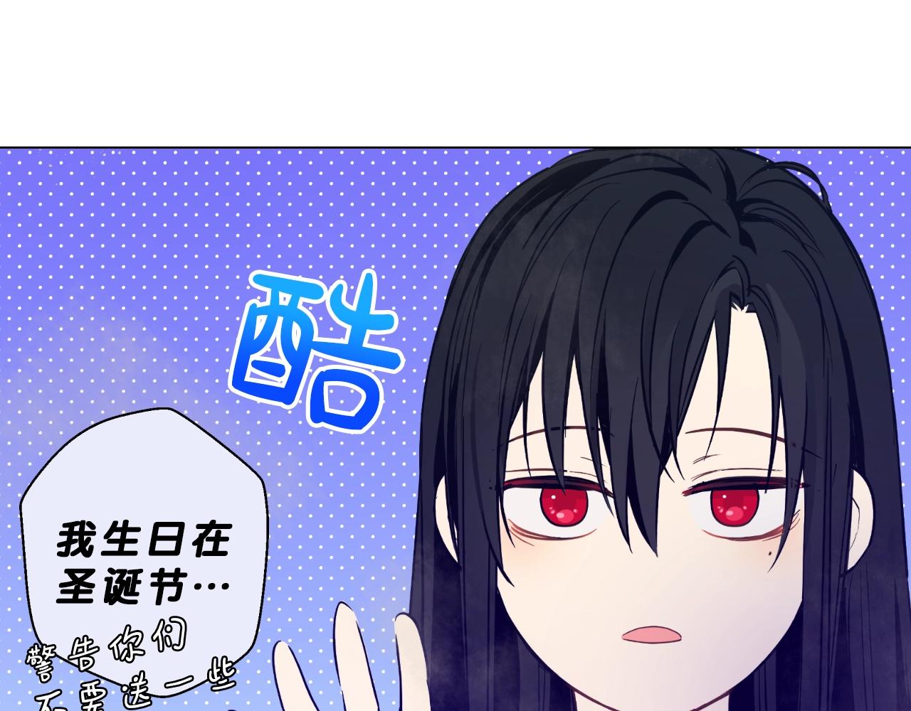 第 167 页