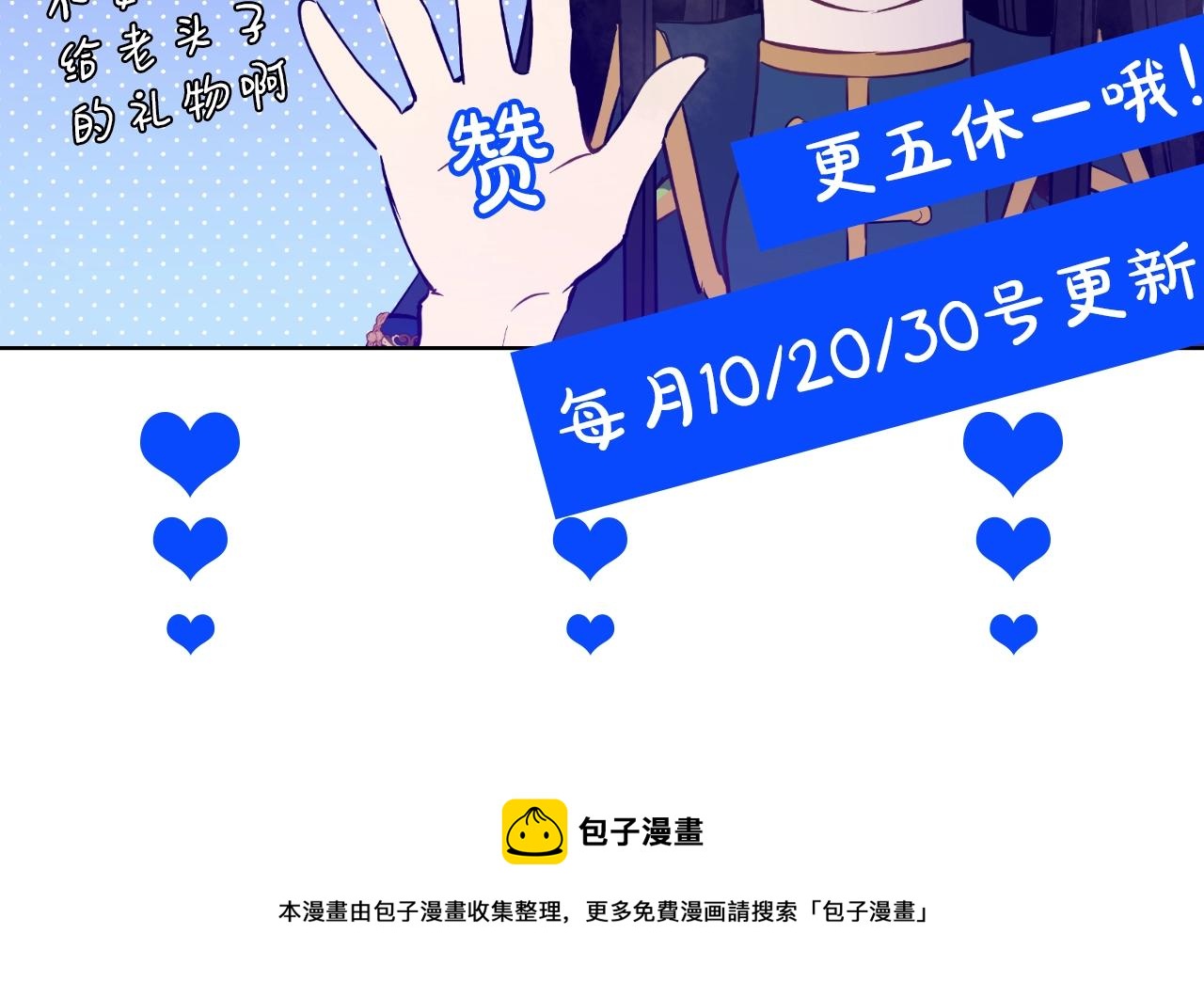 第 168 页