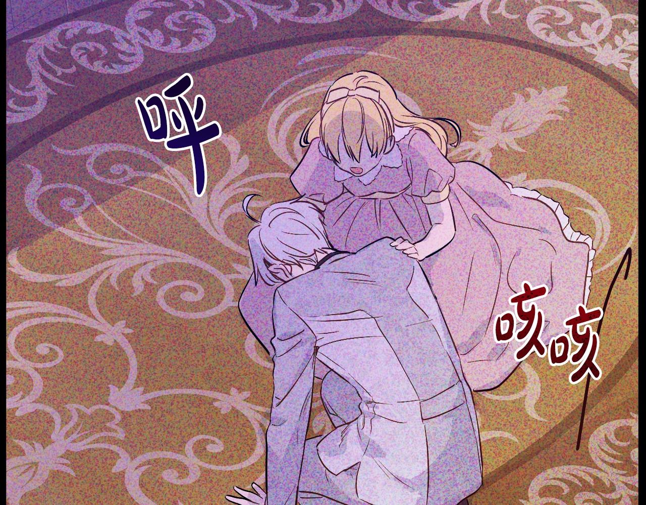 第 92 页