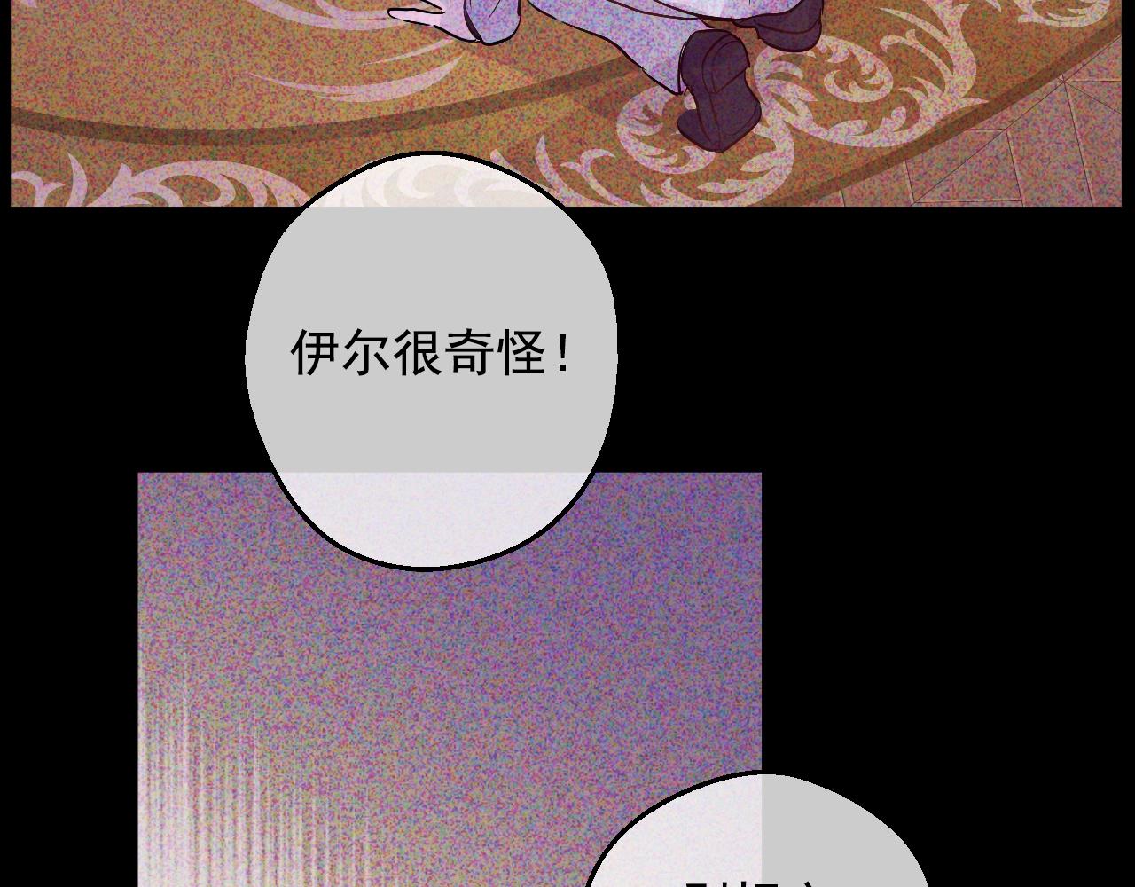 第 93 页