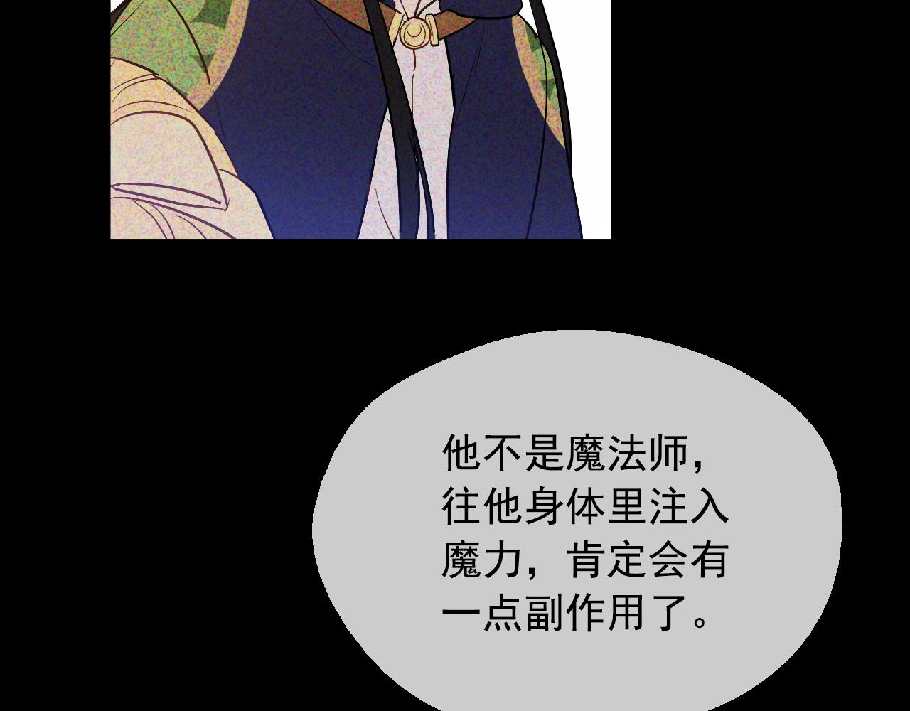 第 95 页