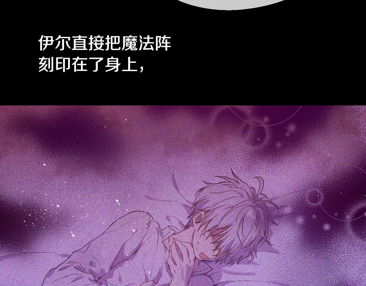 第 96 页