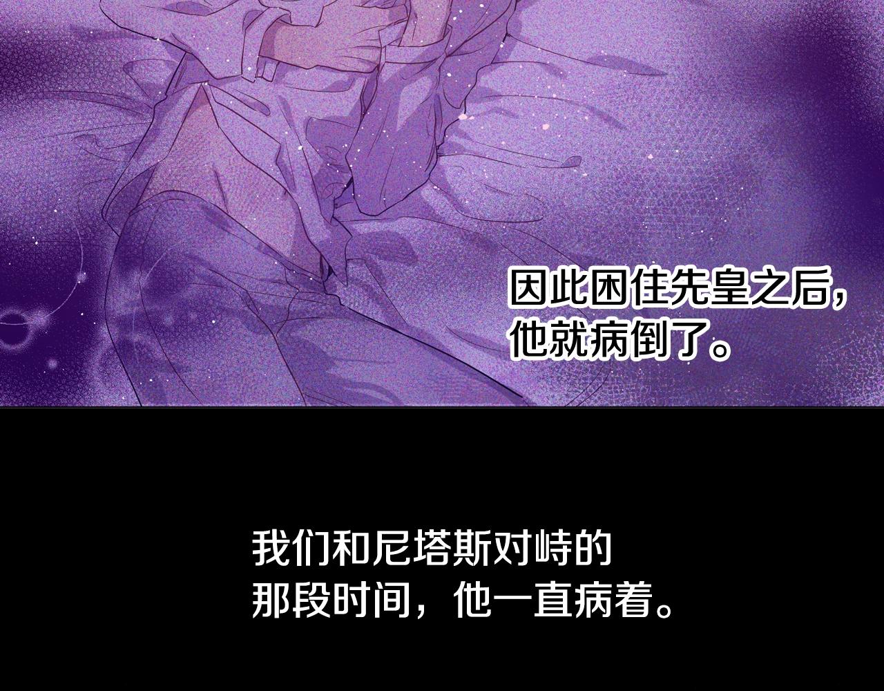 第 97 页