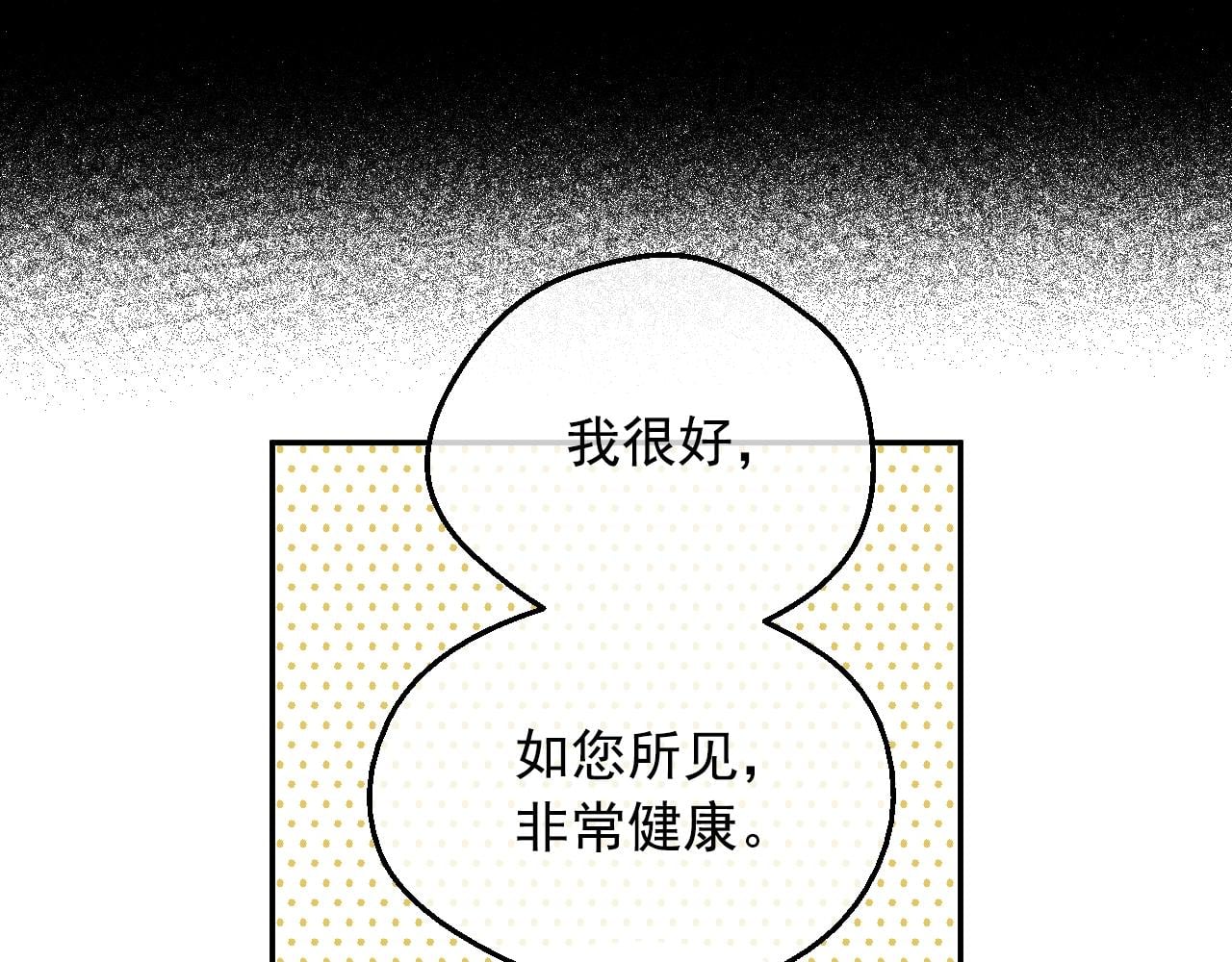 第 98 页
