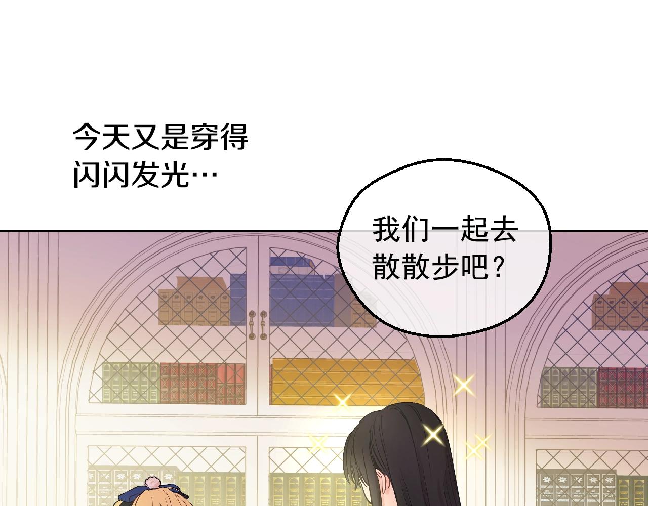 第 102 页