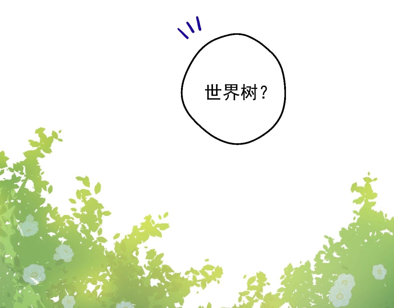 第 107 页